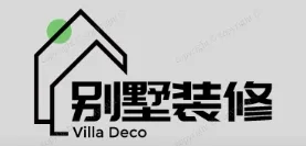 内蒙古别墅装修,内蒙古别墅装修设计就上【内蒙古别墅装修网】